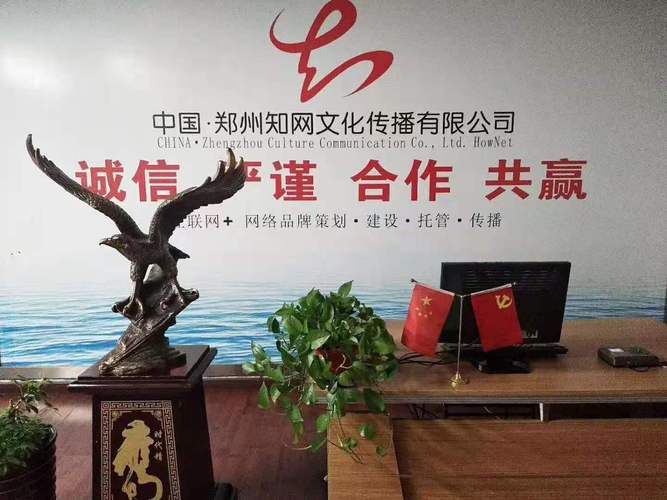 有实力的传媒公司都有哪些?