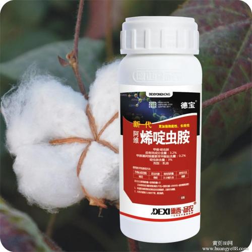 有在天津比较好的灭虫害的最有效的产品嘛？