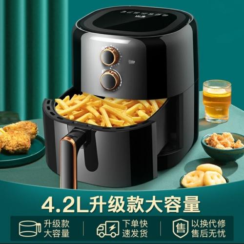 油炸锅哪个牌子好？？？