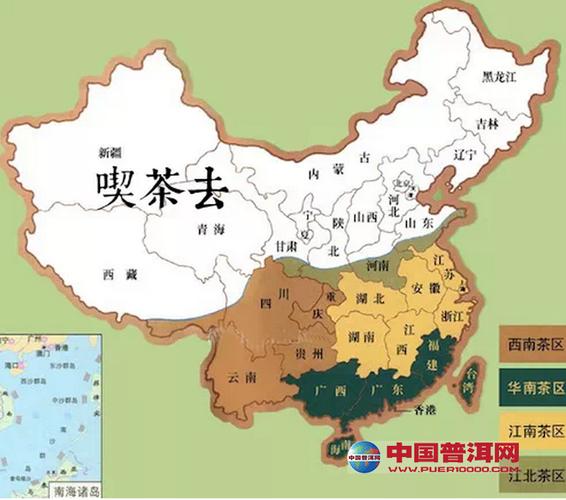 全国各种茶叶的产地