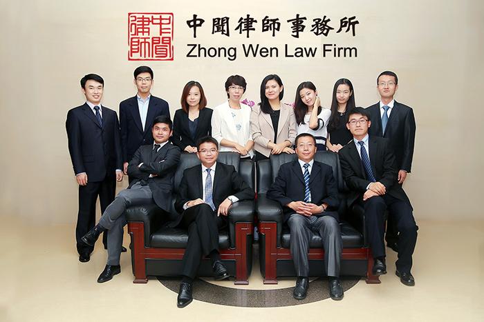 中国最大的律师事务所有哪几家？
