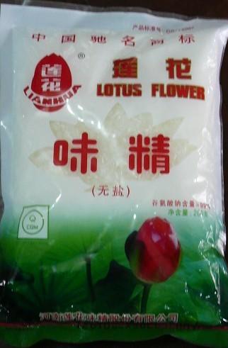 
</p>
<p>
味精哪个品牌好
</p>
<p>
