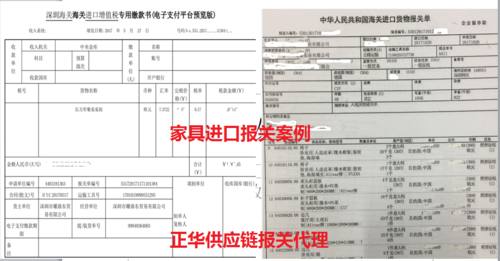 服装进口报关商检有那些要求？