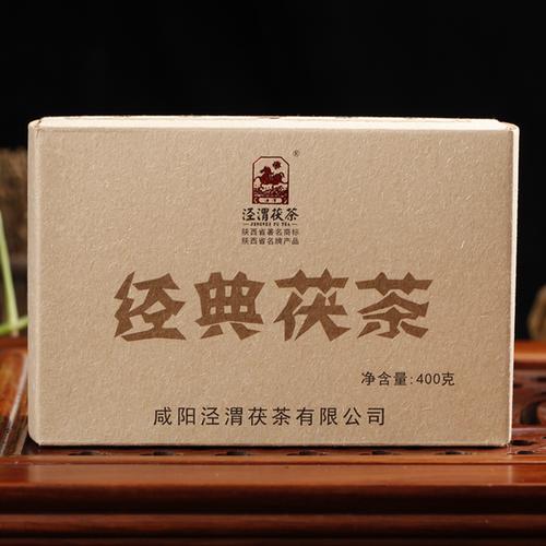泾阳茯砖茶哪个品牌最好