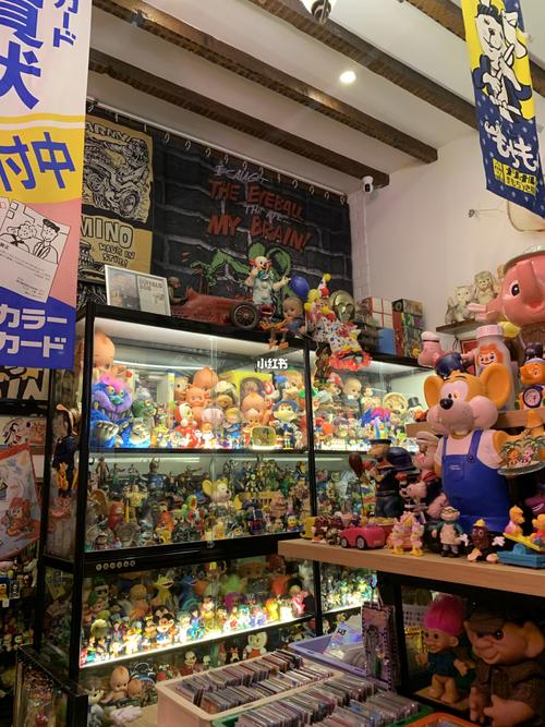 上海有没有特色玩具店