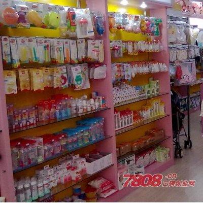 开个孕婴店怎样