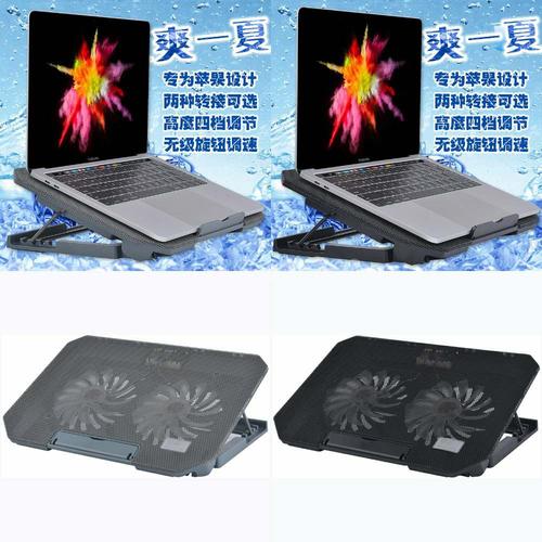 Mac  book  原厂导热硅脂用的哪个品牌