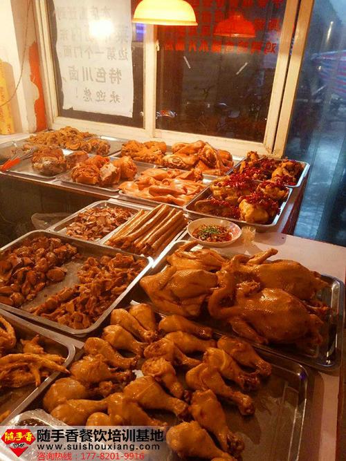 十大卤味熟食品牌加盟 哪个品牌好？