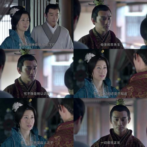 琅琊榜聂锋是夏冬丈夫，为什么结局和霓虹成亲