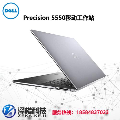 工作站的主要品牌