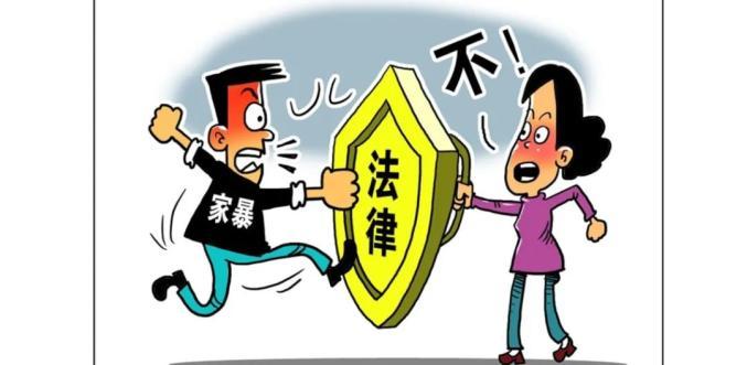你知道《反家暴法》是什么时候出台的吗？