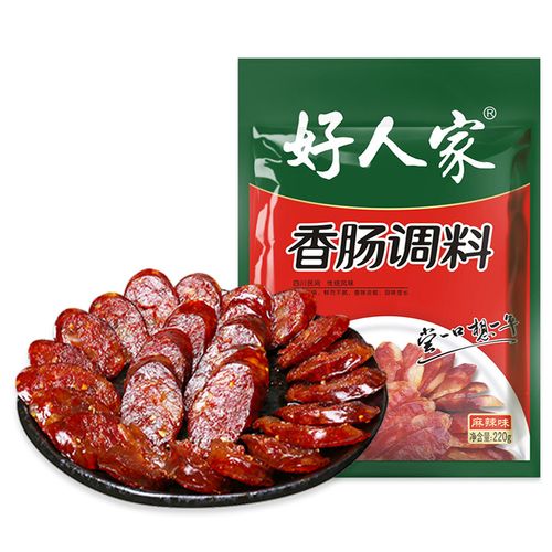 调料哪个牌子好，十大香肠调料品牌排名推荐
