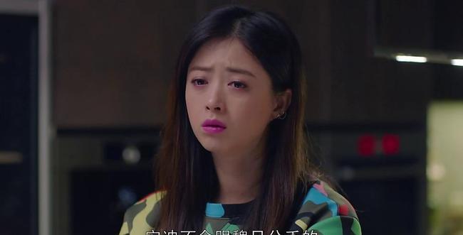 《欢乐颂》大结局樊胜美最后和谁在一起