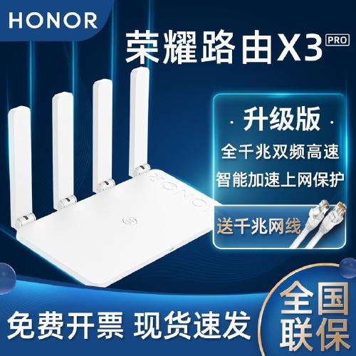 什么牌子的路由器好一点