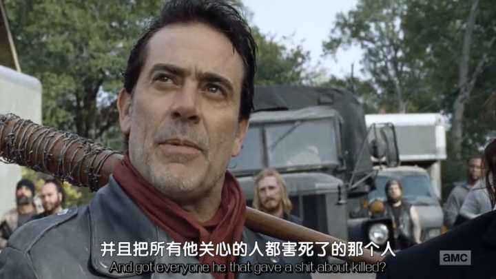 如何评价行尸走肉第七季第十六集