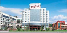 福建同发食品集团有限公司的介绍