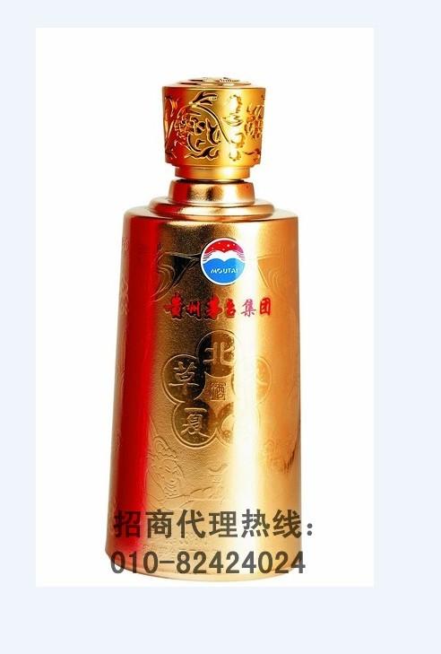 北冬虫夏草酒多少钱一瓶