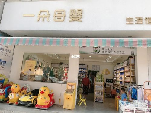 开一家母婴店到底有多赚钱啊