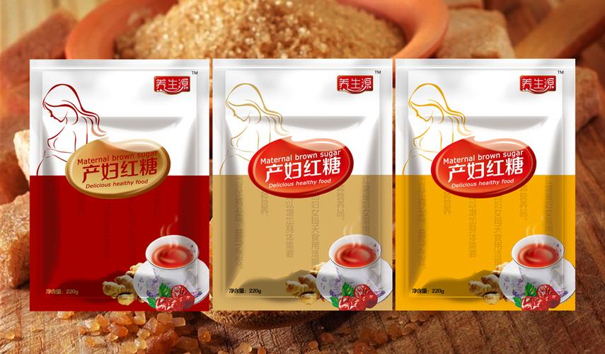 红糖有哪些品牌 红糖十大品牌排行榜