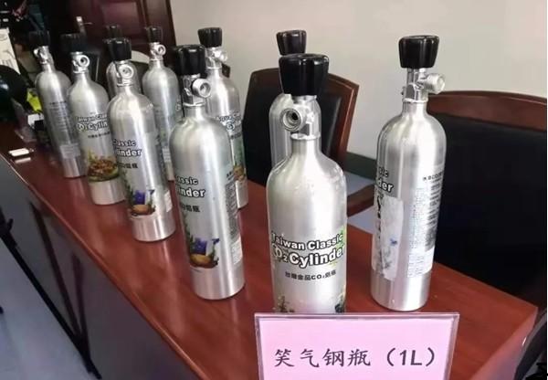 什么是笑气？有什么作用？
