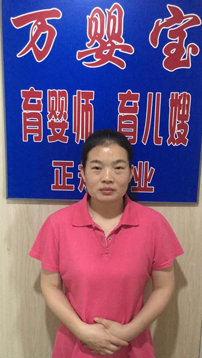 
</p>
<p>
北京育儿嫂公司排名榜
</p>
<p>
