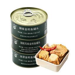 金枪鱼罐头推荐
