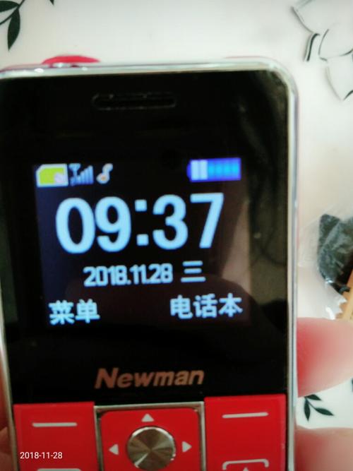 谁知道纽曼的手机质量好不好？？？？、、、