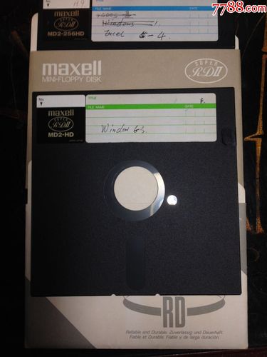 什么牌子的软盘比较好啊？日立的maxell咋么样滴？