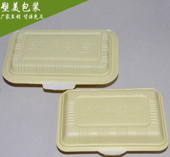 关于一次性餐具销售及成本价价格