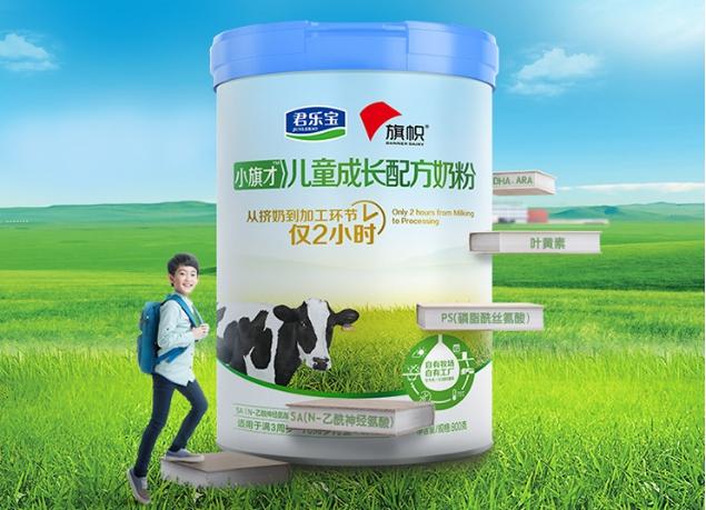 婴儿奶粉哪些牌子好？大家选的什么！