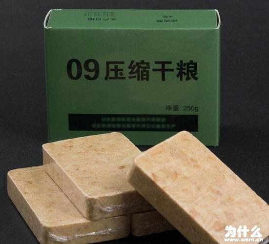 哪种压缩饼干最好