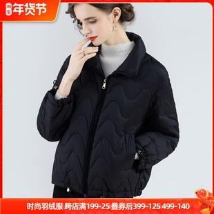 今冬女装都流行哪些衣服