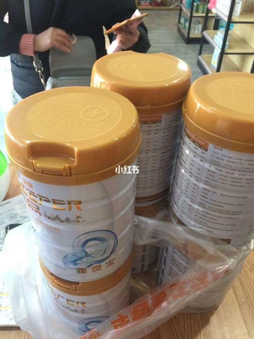 
</p>
<p>
重庆哪个母婴店有宜品益臻奶粉卖
</p>
<p>

