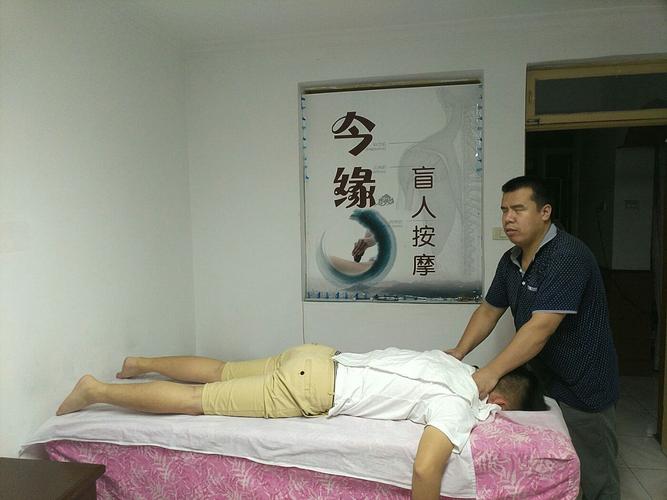 盲人按摩相比别的按摩优势在哪？为何会受到大家的喜爱？