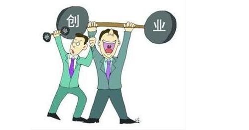 白手起家创业有什么好点子？