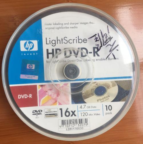 大家常用的DVD刻录光盘都有哪些品牌，哪种性价比更高呢？