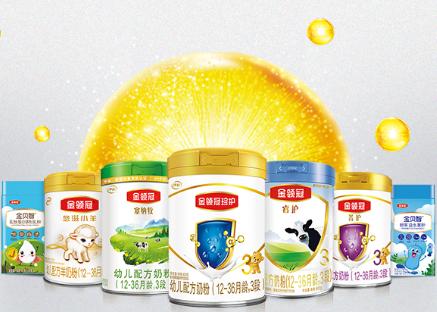伊利金领冠奶粉官网好吗