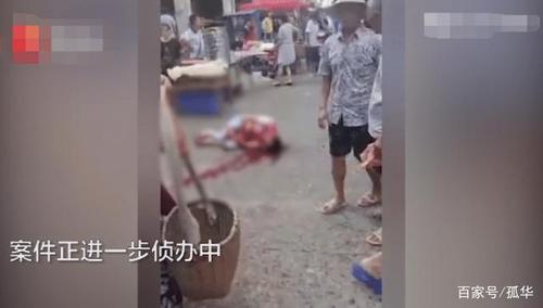 “现场惨烈”四川58岁男子当街砍杀31岁男子，他们之间有何纠纷？
