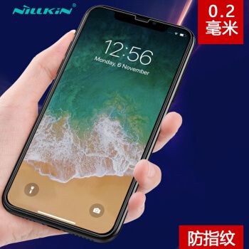 大家说下，钢化膜那个牌子的好用？