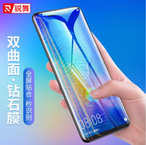 什么牌子的钢化膜质量好？
