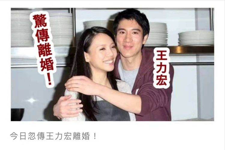 王力宏涉辱华被骂“滚回美国” 两派粉丝掀骂战？