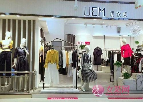 求好听的女装店名