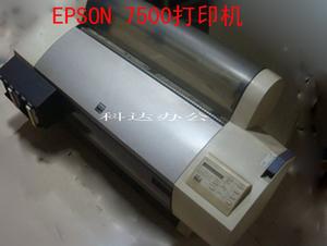 热转印打印机哪个好