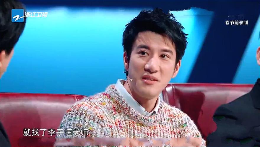 请就“王力宏辱华”这个说法，说出你的见解