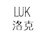 Y-UROK伊优诺克到底是个什么牌子，百度里全是广告，没有一个正儿八经地介绍一下厂家和品牌