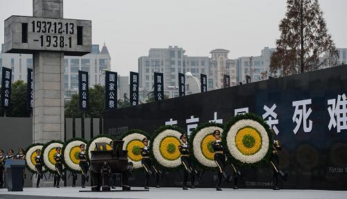12月13日举国上下进行了第四次国家公祭，这是为了纪念什么？