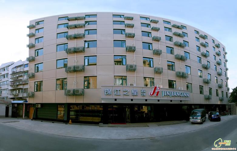 锦江之星杭州文晖店怎么预定？