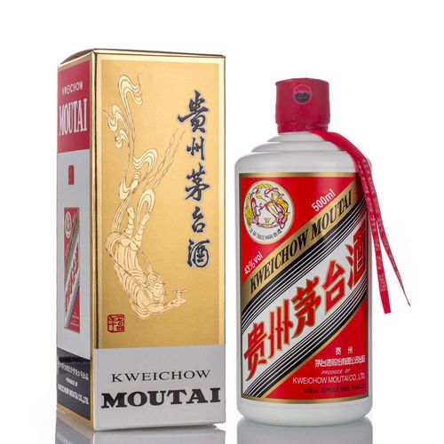 43度的茅台值多少钱呀？