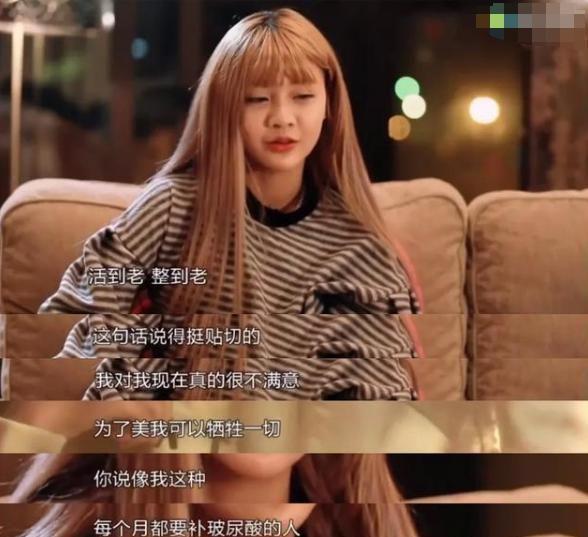 变形计青春作伴韩安冉他们跳舞放的那首歌叫什么？