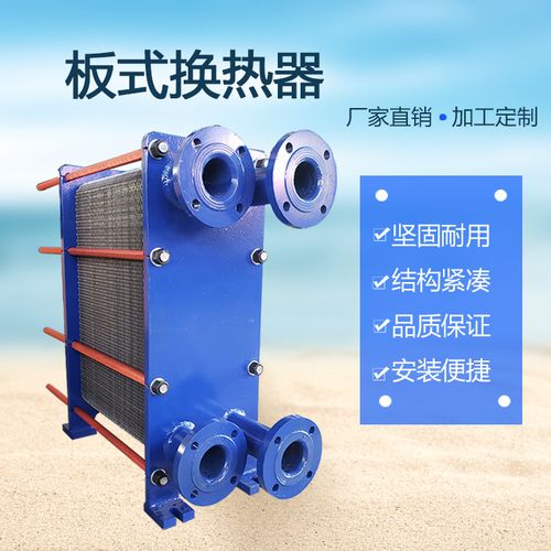 冷却器那个品牌好？